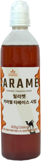릴리벳 카라멜 티베이스 시럽, 1개, 600g