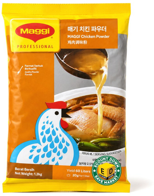 매기 치킨 플레이버 스톡 조미료, 1.2kg, 1개