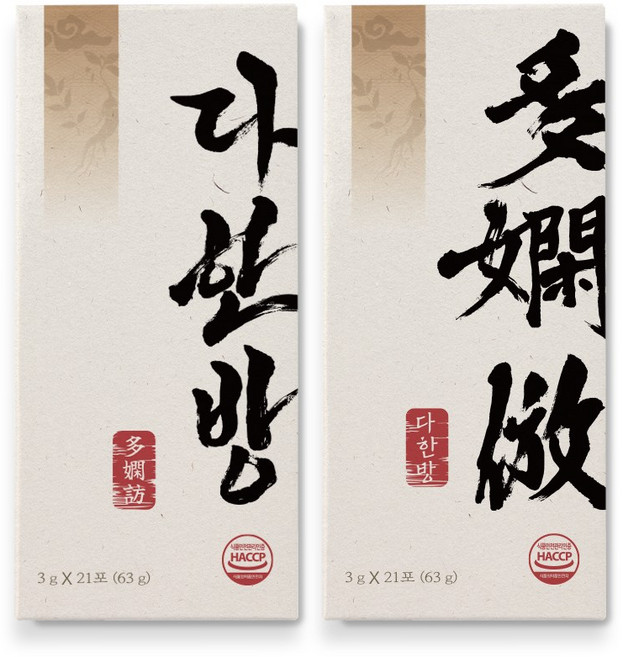 [본사출고] 다한방, 63g, 2개