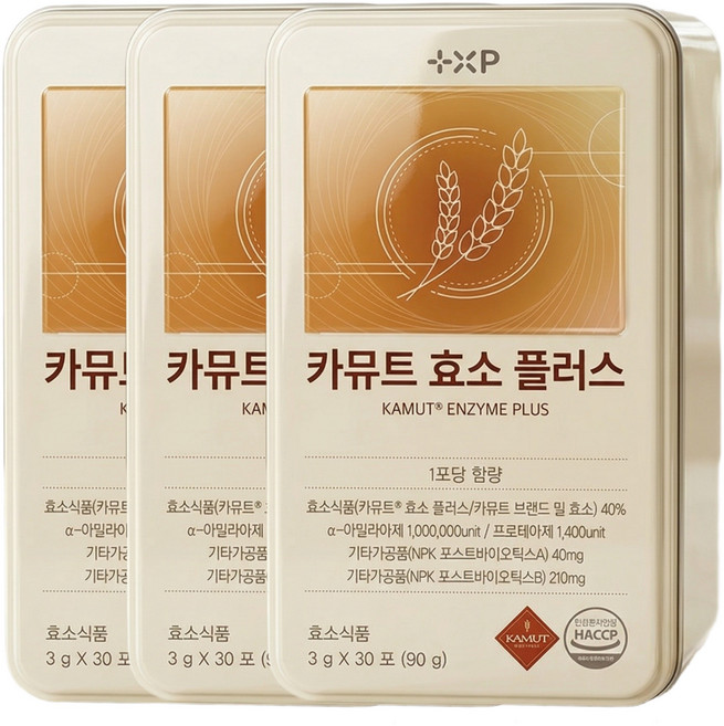 카무트 효소분말 100%식약청 인증 글루텐분해 한번에, 120개, 1정