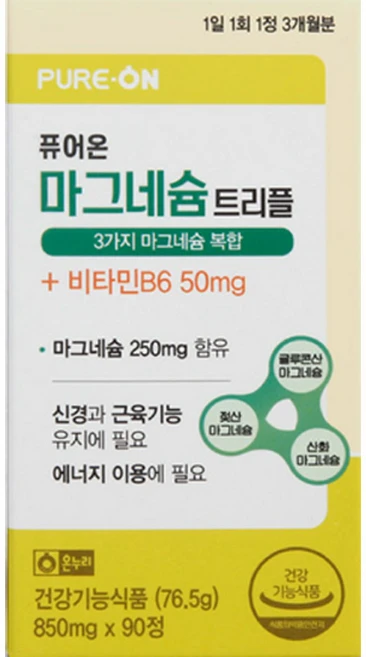 온누리 퓨어온 마그네슘 트리플 90정, 1개 - 쿠팡
