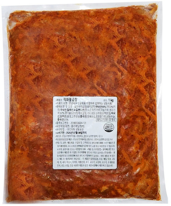 달구벌 매운 양념 돼지 곱창1kg 캠핑 회식 식자재 대용량 업소용, 1kg, 1개