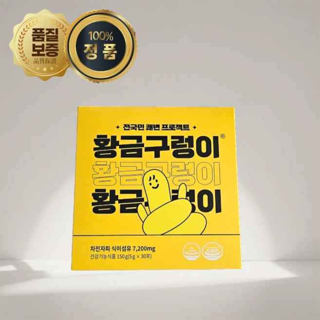 황금구렁이 차전자피 식이섬유, 1개, 30회분 - 쿠팡
