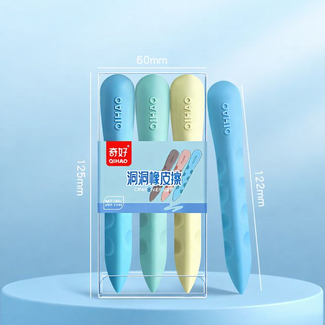 펜 모양 그립 지우개 학생 사무 용품 스케치용 지우개 입학선물, 3개, 블루