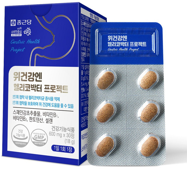 종근당 위건강 스페인 감초추출물, 30정, 1세트