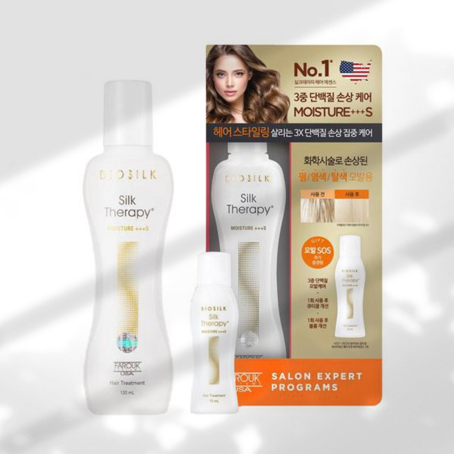 실크테라피 모이스쳐 에센스 145KIT(130ml+15ml), 1세트