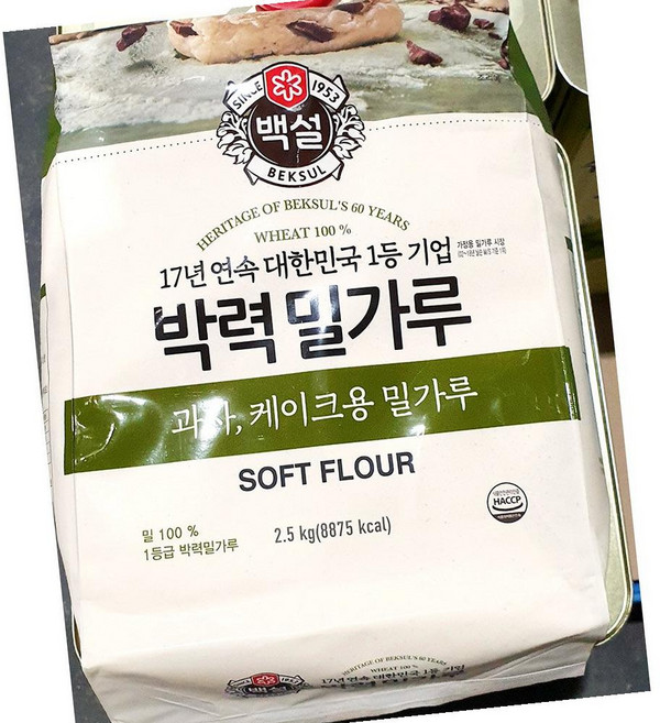백설 박력 밀가루 2.5kg 제빵 제과 베이커리, 1개