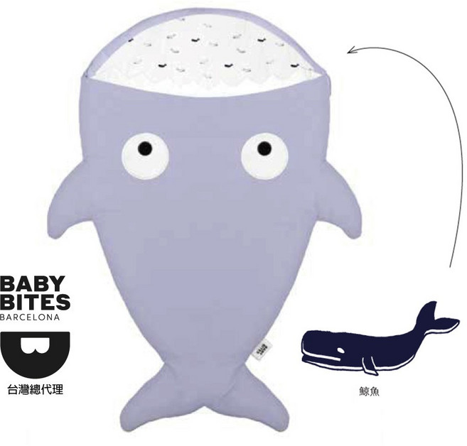 『BabyBites』西班牙鯊魚咬一口 嬰幼兒睡袋-牽牛花藍 防踢被 / 寶寶棉被 / 睡袋