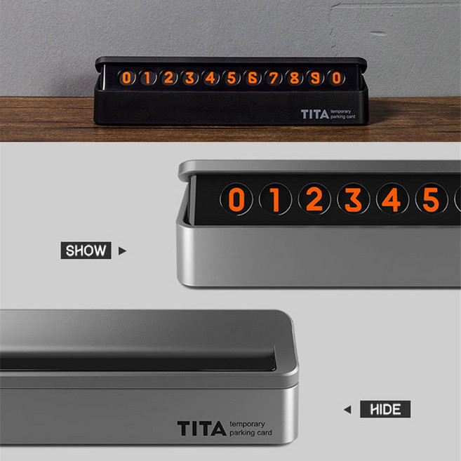 TITA 주차번호판 자동차 차량용 주차알림판, 블랙, 1개