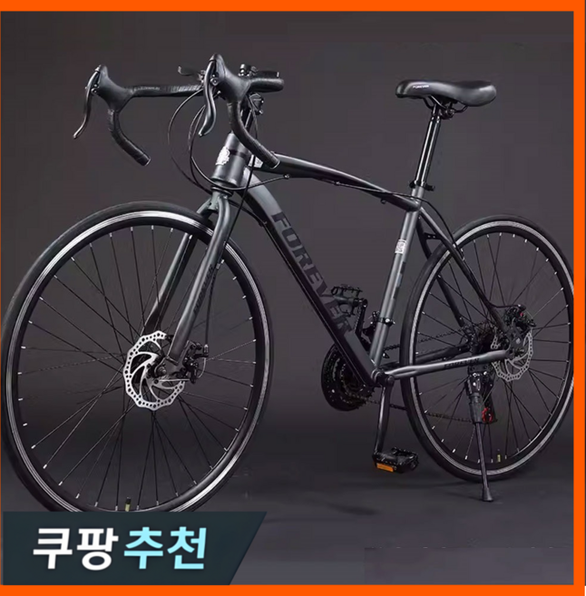 탑로드 고성능 로드자전거 싸이클 사이클 추천 바이크 출퇴근 성인 입문 학생, 24단, 로드전용 엣지휠, 그레이, 1개