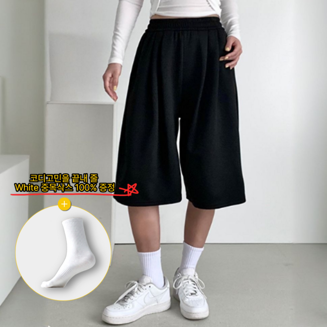 쿠비코 남여공용 쓰리턱 와이드 버뮤다 팬츠 6부 반바지