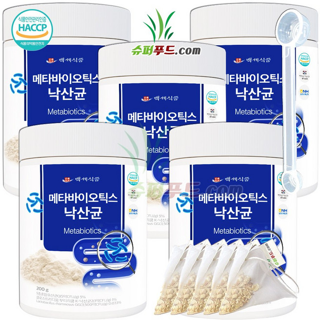 HACCP 식약처 인증 메타바이오틱스 낙산균함유 차세대 유산균 포스트바이오틱스 프락토올리고당 19종혼합유산균 빌베리 링곤베리 메타 바이오틱스 낙산균 분말 +슈퍼푸드.com연자육티백, 5세트, 201g
