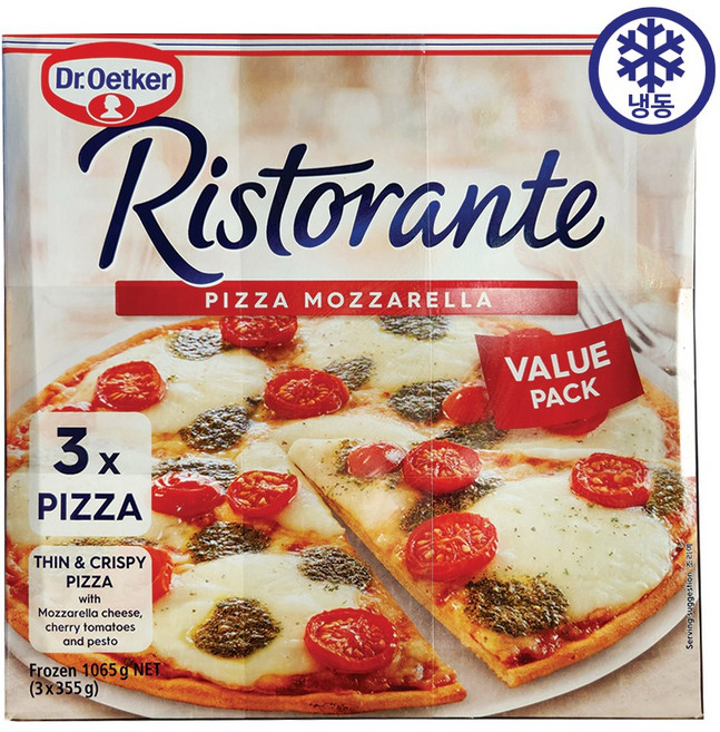 [퀴클리몰] 코스트코 리스토란테 모짜렐라 피자 1005g 3판, 3개, 355g