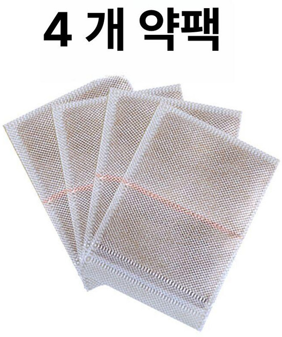 안면찜질기 전기 온열 마비 구안와사 케어 가정용 마사지, 분리형 약팩 4개 (페이스 마스크 미포함), 기본 패키지
