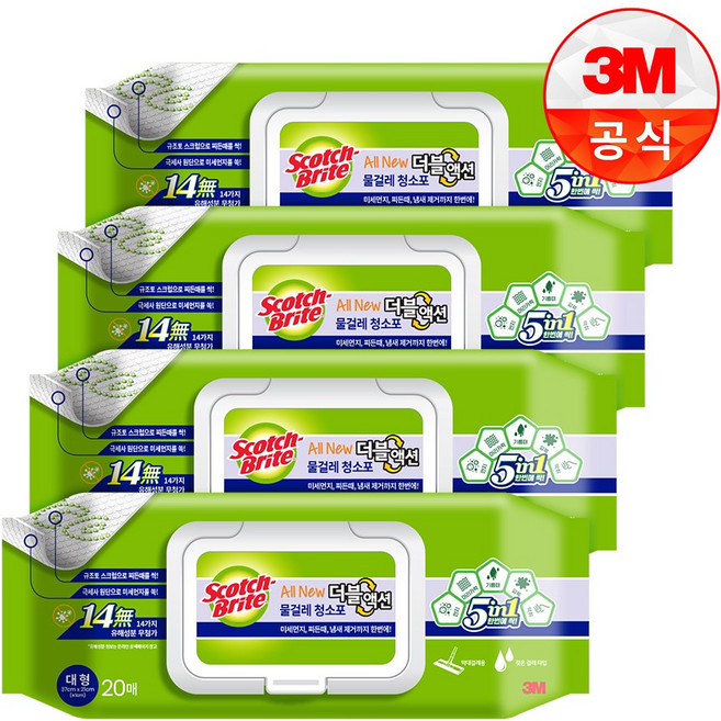 5위 - 3M 물걸레청소포 대형, 4개