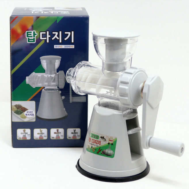 JJ Choice 탑 다지기, 1개