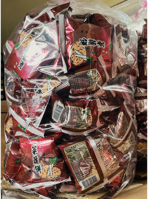 旭成 菜脯餅 古早味懷舊零食 (純素), 1個, 1.8kg