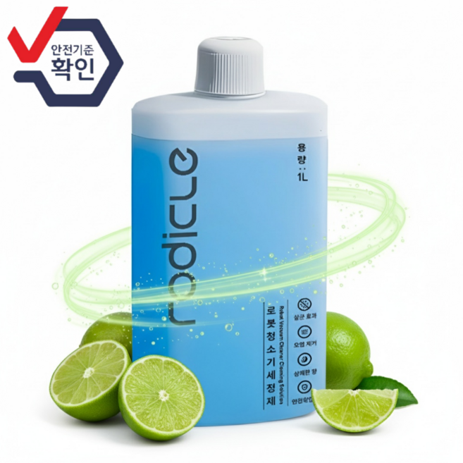 로디클 호환 로보락 전용 세제 로봇청소기 세정제 클리너 1L, 1개, LD1