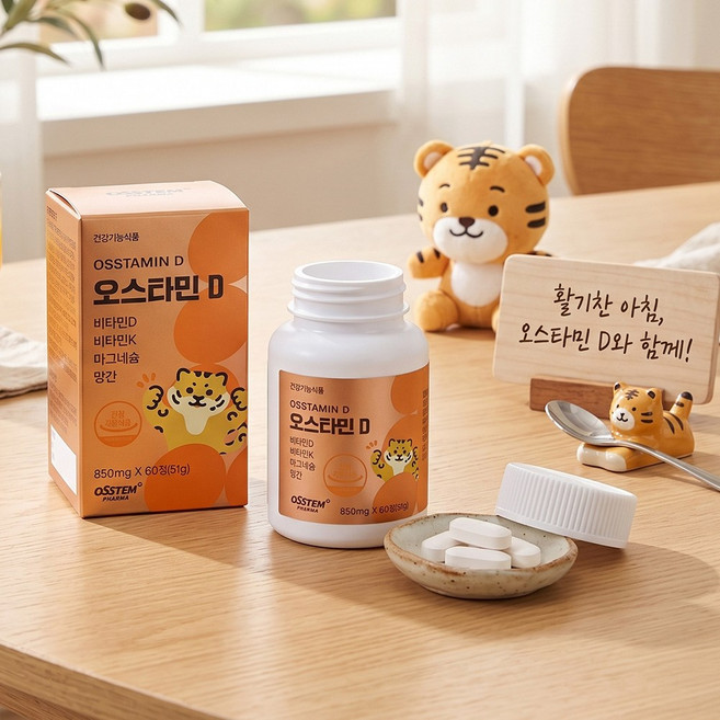 [오스템파마] 오스타민D 비타민D3 마그네슘 망간 850mg x 60정(51g), 60정, 1개