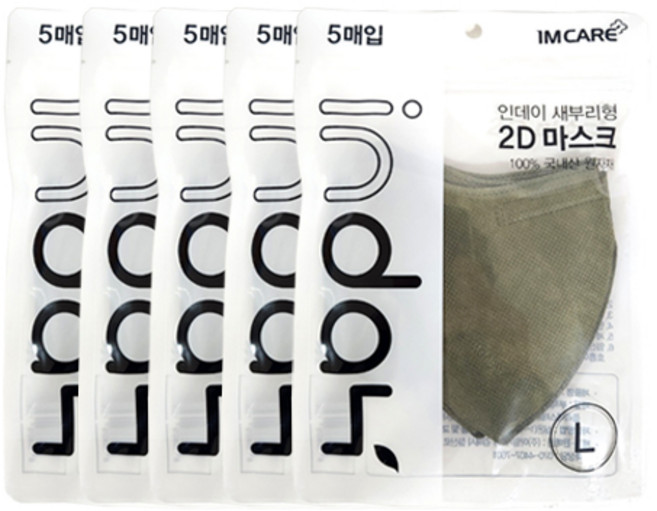 맑은누리 IMCARE 인데이 2D 새부리형 마스크 5매입 x 5개, 5개입, 카키