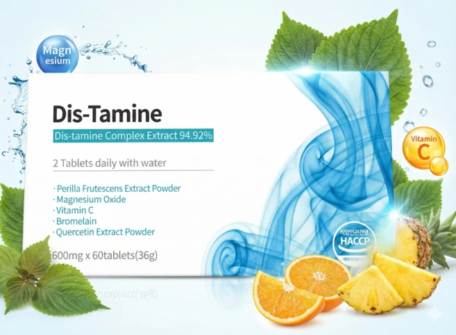 밤마다 근질근질해서 잠 못 드는 분들을 위해 디스-타민 진정케어, 1개, 60정 - 쿠팡