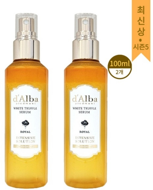 달바 시즌5 로얄 인텐시브 미스트 세럼 화이트 트러플 홈쇼핑 최신상, 100ml, 2개