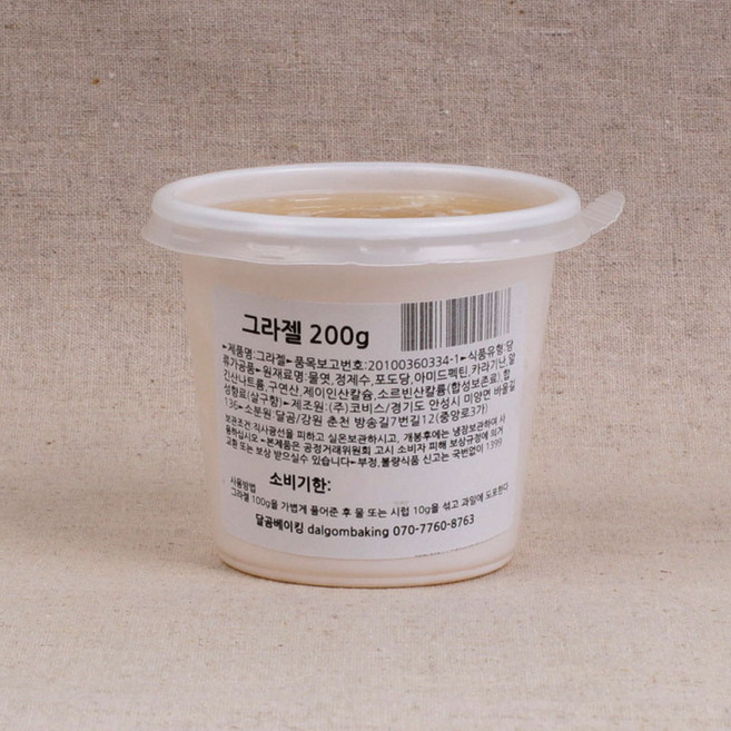 달곰베이킹 그라젤 200g 1kg, 1개