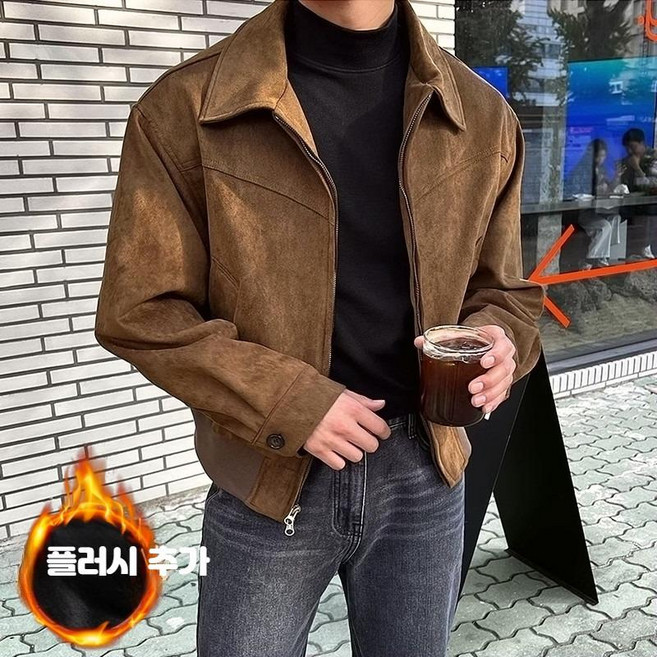 남성 가을 루즈핏 스웨이드 항공점퍼 밀리터리 감성 캐주얼 자켓