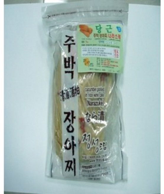 당근 주박장아찌(나라스케) /군산특산품/울외장아찌/나라스케/밥도둑 김밥에 나라스케 넣어 드시면 정말 맛있습니다~ 상품 가격14 000원, 우엉주박장아찌, 1개, 1kg