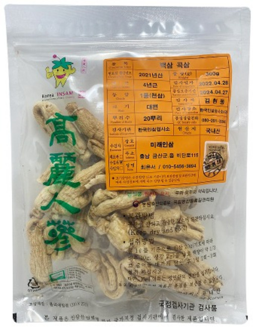 (국내산)백삼 인삼 1등급 곡삼 300g, 1개