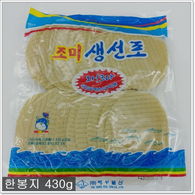 바삭이 태성물산 조미쥐포 조미생선포 430g, 1개, 430