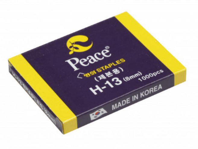 피스코리아 스테플러 심, 13호침 8mm, 2개