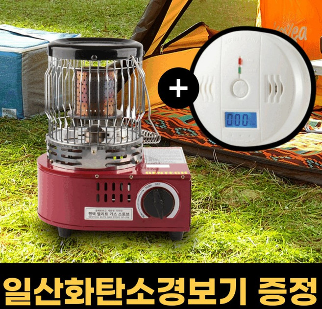 캠핑난로 가스난로 캠핑 부탄 가스 난로 히터 미니 휴대용 캠스필, 캠스필 가스난로 (일산화탄소 경보기 증정), 1개