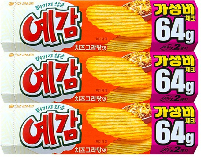 오리온 예감 치즈그라탕맛, 64g