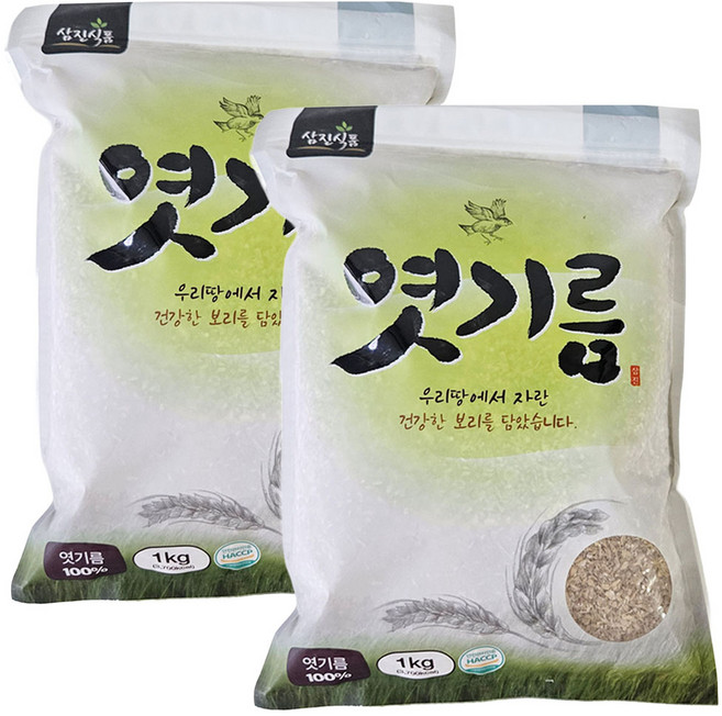 삼진식품 엿기름 1kg 보리엿기름 식혜가루, 2개