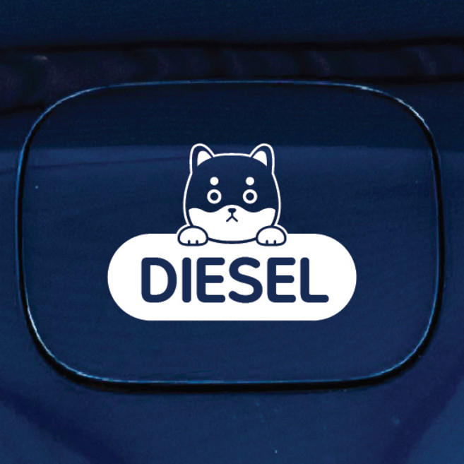 디자인황소 주유구 스티커 혼유방지 시트지 캐릭터 강아지 시바견, 1개, 25 캐릭터 강아지 시바견 디젤 화이트