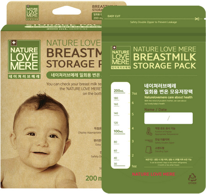 네이쳐러브메레 일회용 변온 모유저장팩 200ml, 60개입, 1개