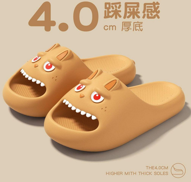 小怪獸涼拖鞋女款夏季居家軟厚底防滑卡通拖鞋