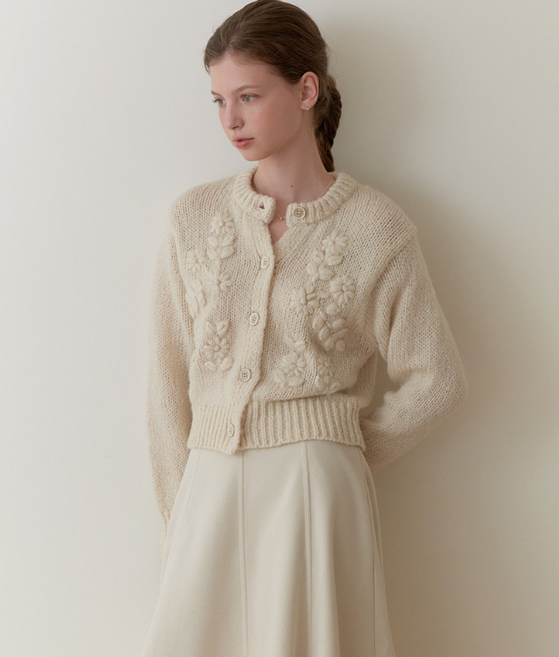 리엘 마시멜로우 니트 가디건 베이지