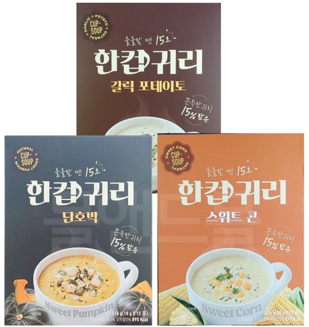 한컵 귀리 단호박 216g, 2개