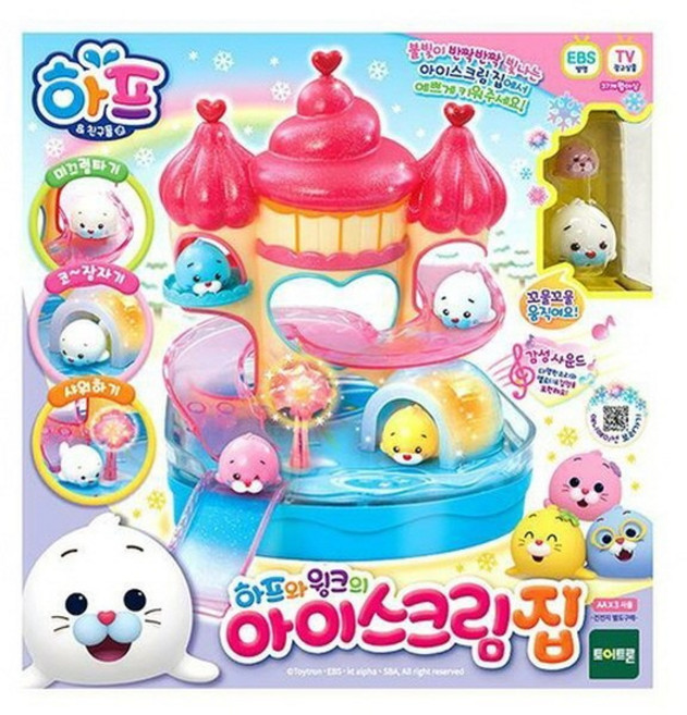 하프와 윙크의 아이스크림집, 1개