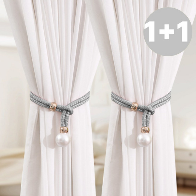 우아한클릭 커튼 고정 타이백 홀더 스트랩볼, 2개, 그레이+그레이