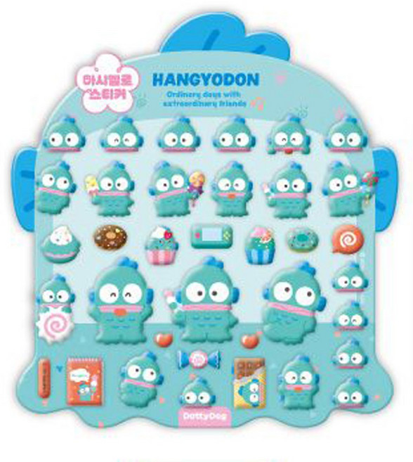 산리오 마시멜로 스티커 폭신 말랑 입체 한교동