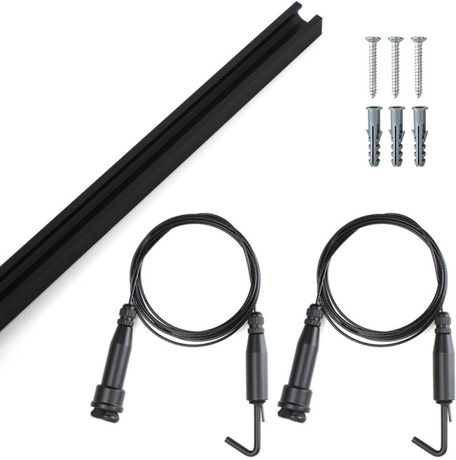 코텍 천장레일용 액자와이어걸이2P+액자레일90cm세트 블랙, 1세트