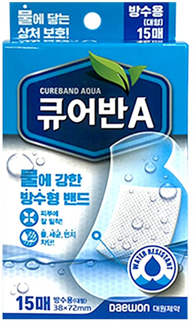대원제약 큐어반A 밴드 방수용 대형, 1개