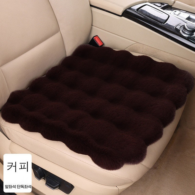 스타일닥터 겨울 털방석 포근포근 자동차방석 시트커버 극세사 방석 3종 세트, 1개, 커피 싱글