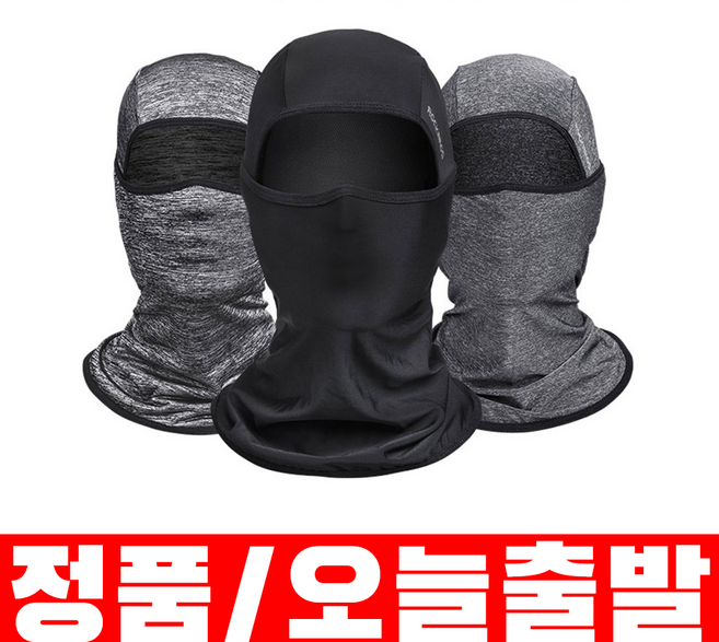 락브로스 스포츠 쿨 바라클라바 LF7162, 다크그레이, 1개