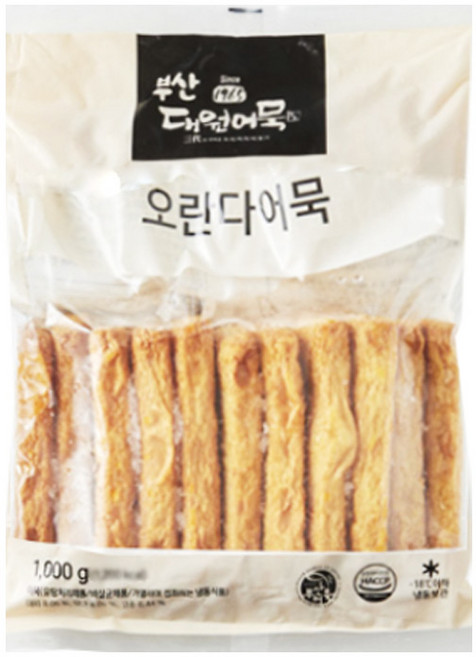 도매 한박스 대원어묵 명태살 함량 높은 오란다 어묵 오뎅 약1kg, 10개, 1kg