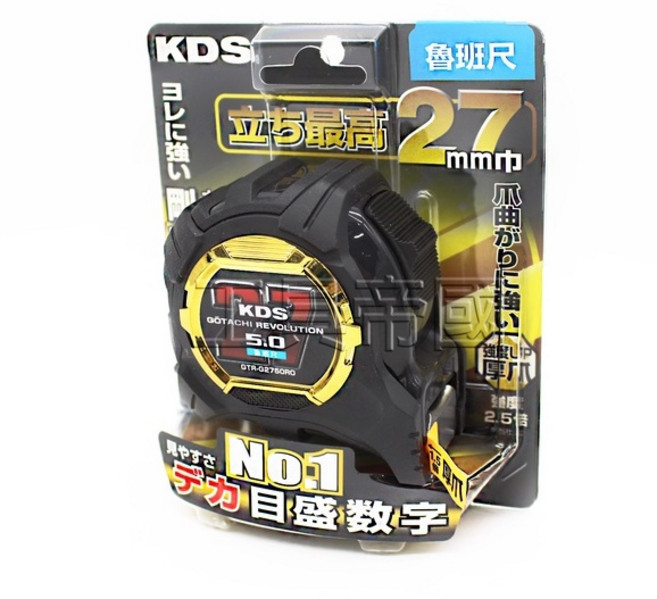 KDS GTR-G2750 雙面捲尺 1.5倍厚爪 剛立 魯班台尺公分 目盛數字, 1個, 正面魯班背面台尺 GTR-G2750RO