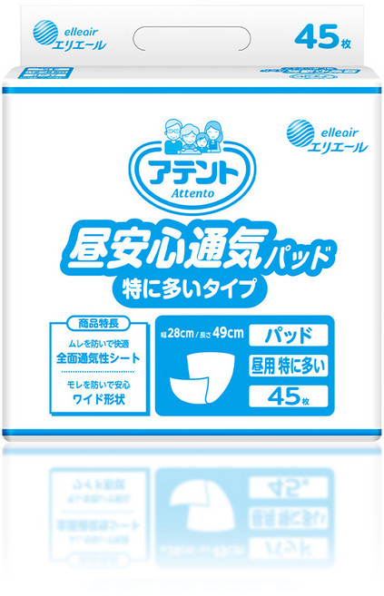 아텐토 성인용 기저귀 통기성 안심 패드 4회 흡수, 1개, 45개입, FREE(onesize)